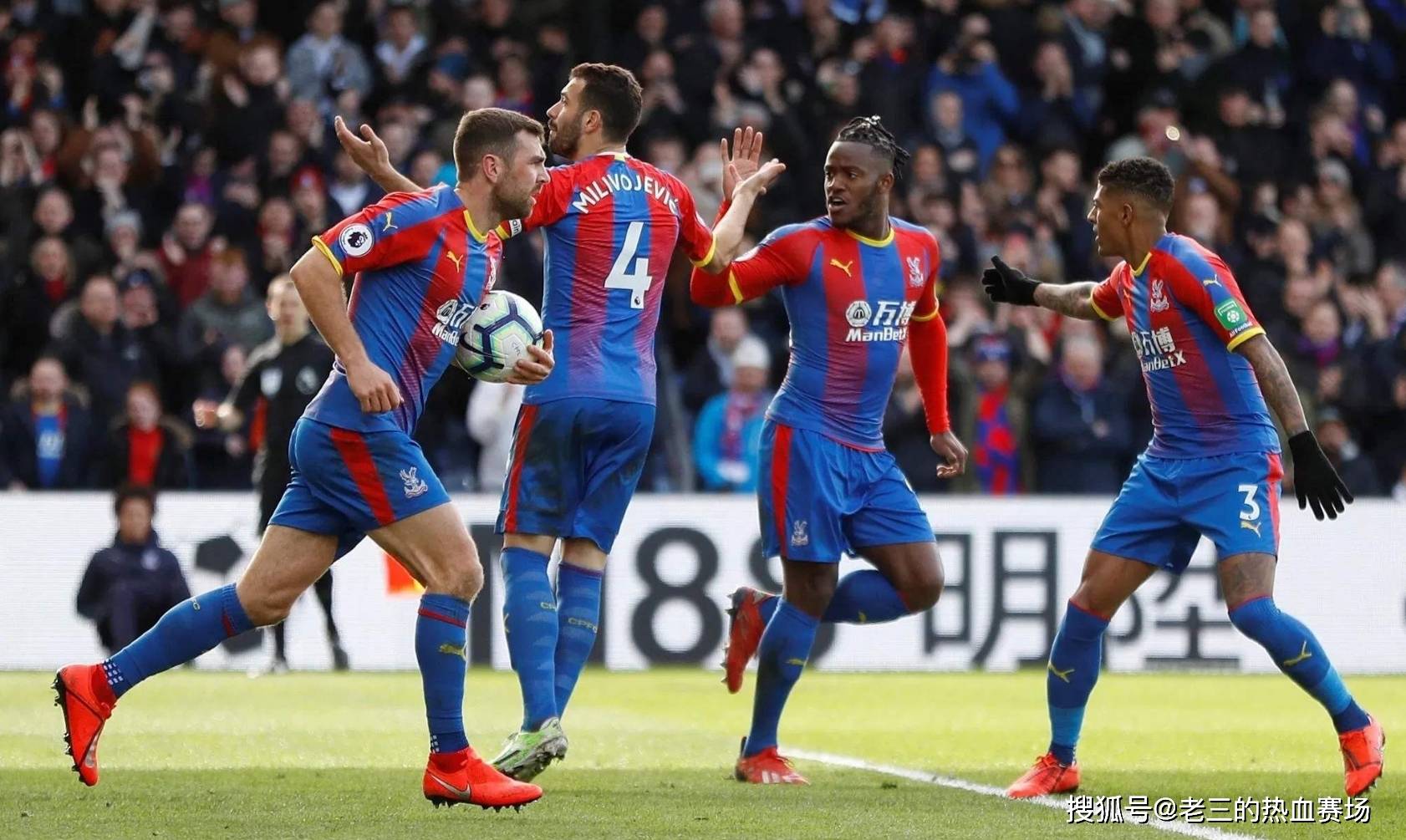 续约协议 续约协议