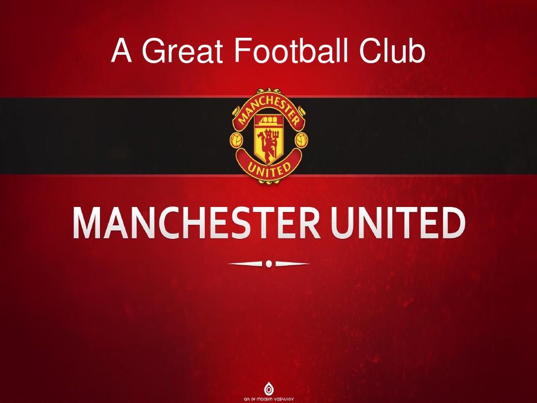 谢什科5分 谢什科5分